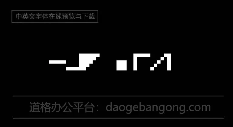 c64 Font