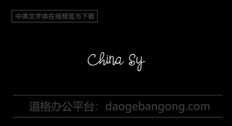 China Syndrome (Demo) Font