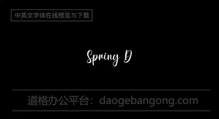 Spring Date Font