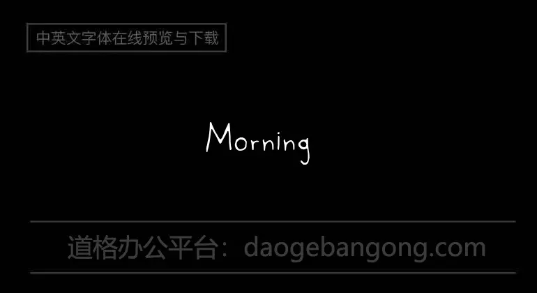 Morning Font