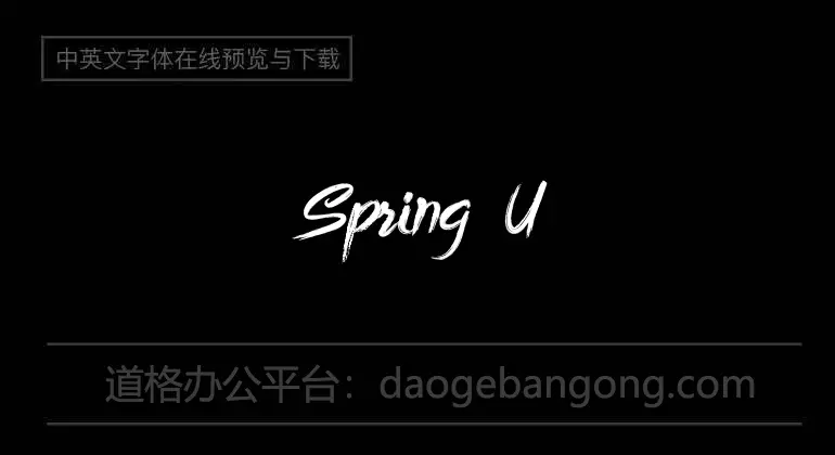 Spring UP Font