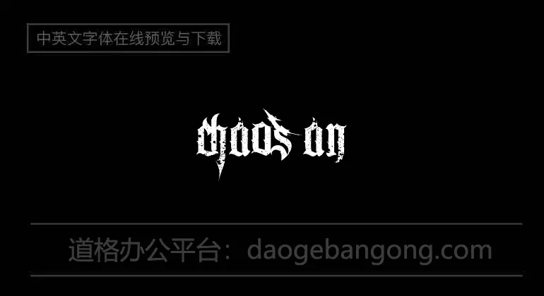 Chaos and Pain Font