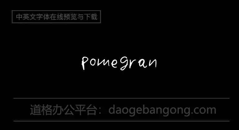 Pomegranate Font