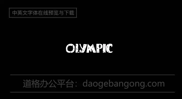 Olympic Carrier Font
