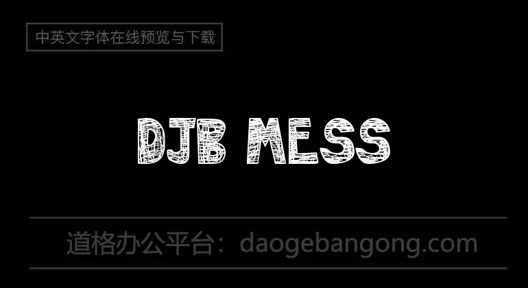 DJB MESS IN MY HEAD Font