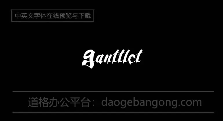 Ganttlets Font