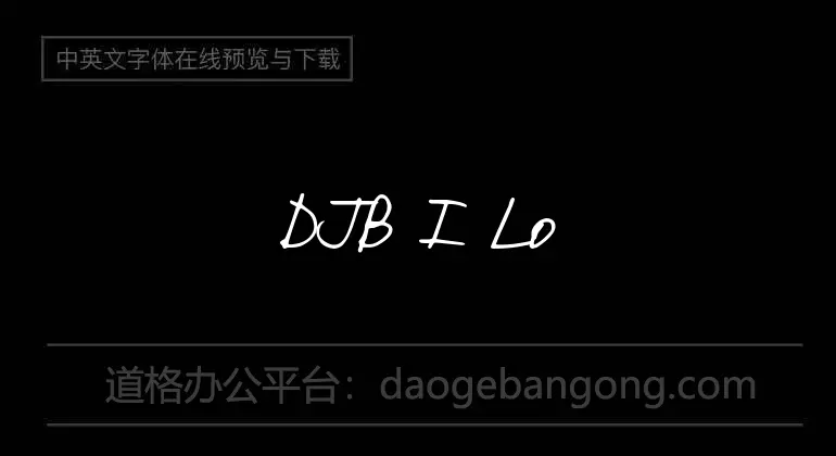 DJB I Love Me Some Brook Font