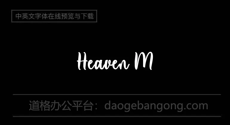 Heaven Matters Font