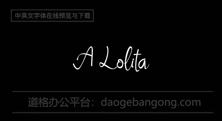 A Lolita Scorned Font