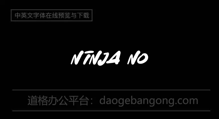 Ninja Note Font