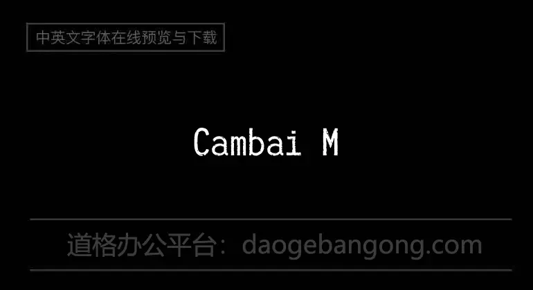 Cambai Minimalist Font