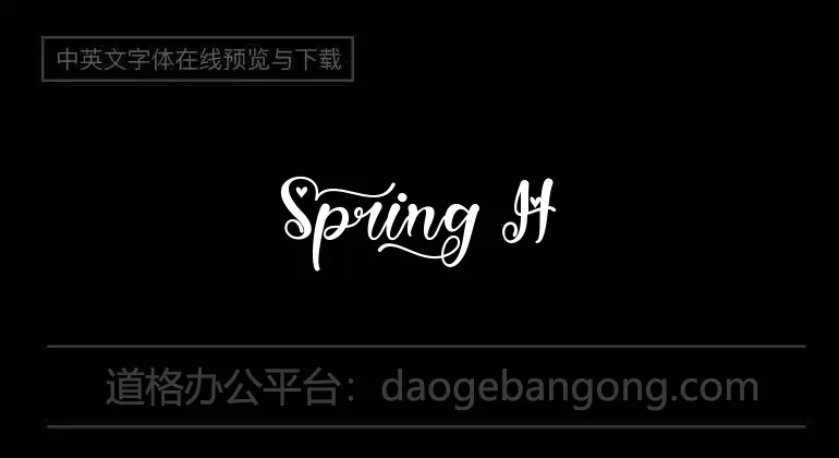 Spring Heart Font