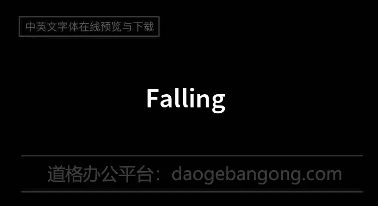 Falling Sky Font