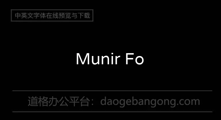 Munir Font