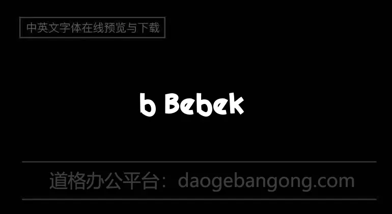 b Bebek Duck Font