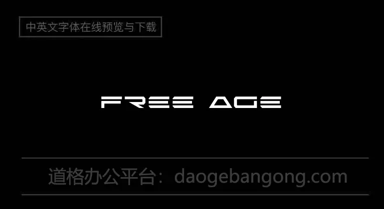 Free Agent Font