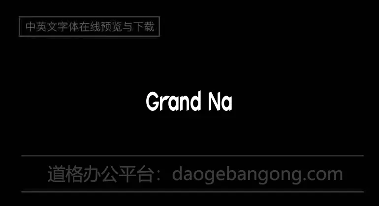Grand National Font