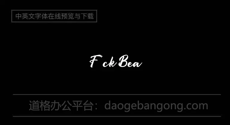 F*ck Beans Font