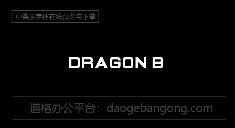 Dragon Bird Font