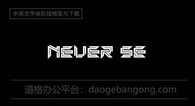 Never Settle Font