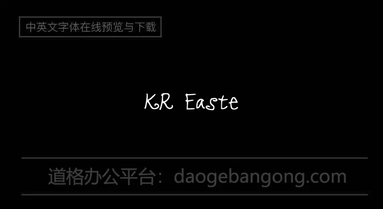 KR Easter No 2 Font