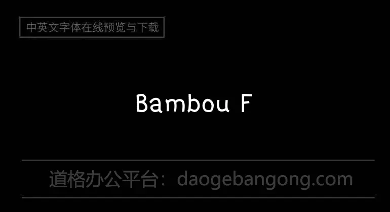 Bambou Font