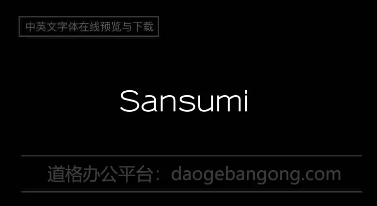 Sansumi Font