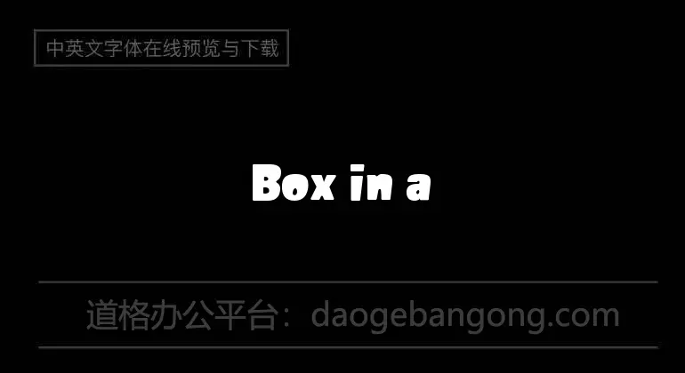 Box in a Box Font
