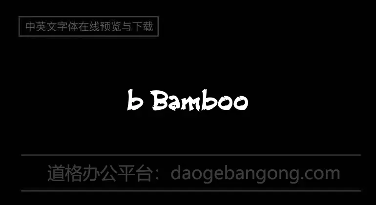 b Bamboo Grove Font