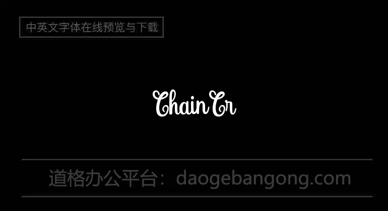 Chain Crank Font