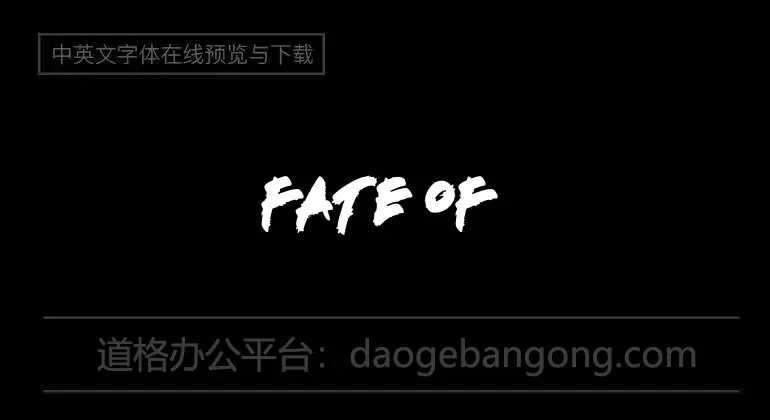 Fate Of Love Font
