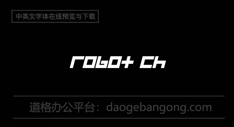 Robot Children Font