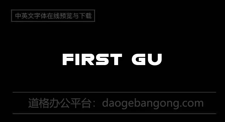 First Gundam Font