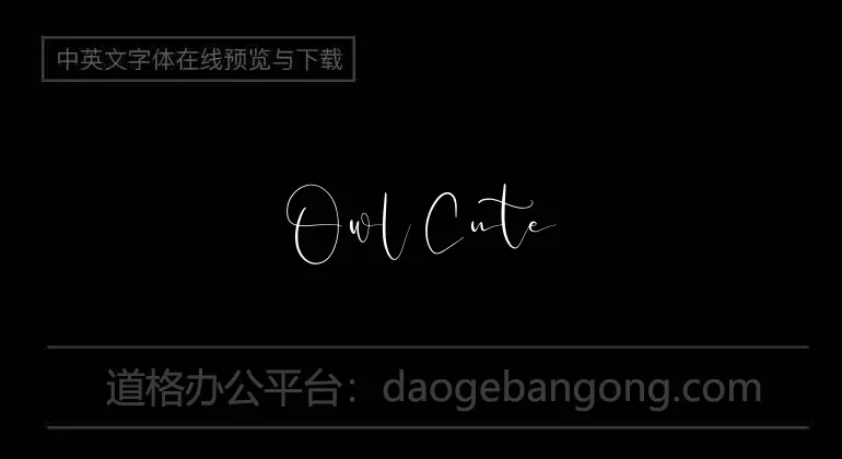 Owl Cute Font