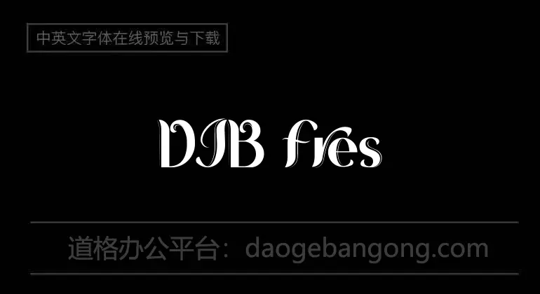 DJB Fresh Start Font