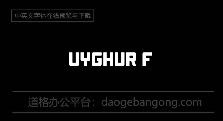 Uyghur Font