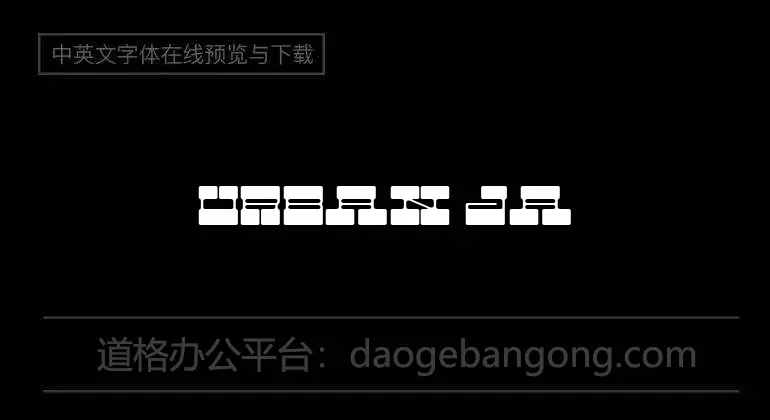 Urban Java Font