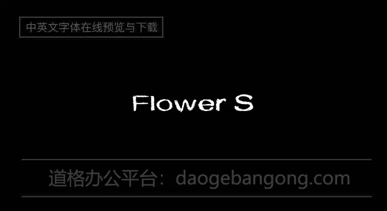 Flower Sketches Font