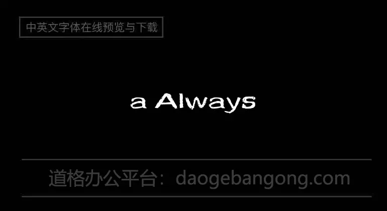 a Always Smile Font