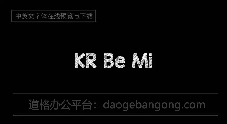 KR Be Mine Always Font