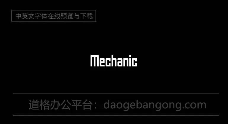 Mechanical Font