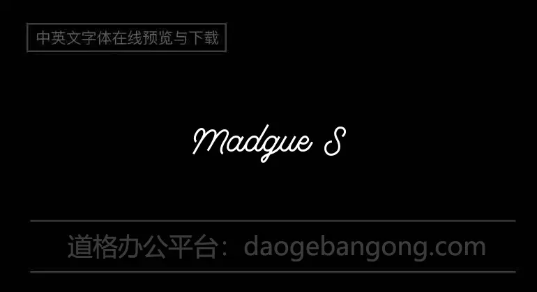 Madgue Script Font