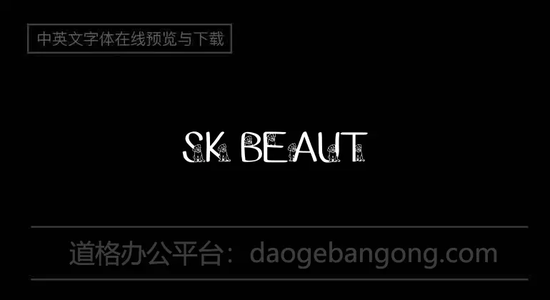 SK Beautiful Things Font