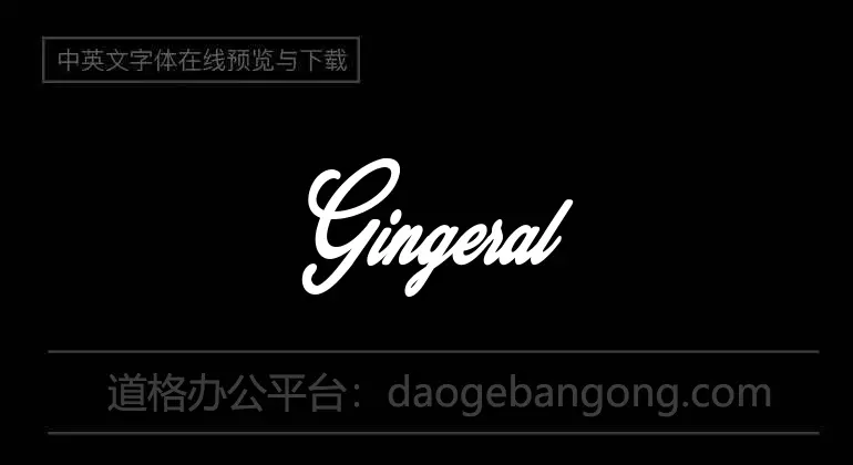 Gingerale Font