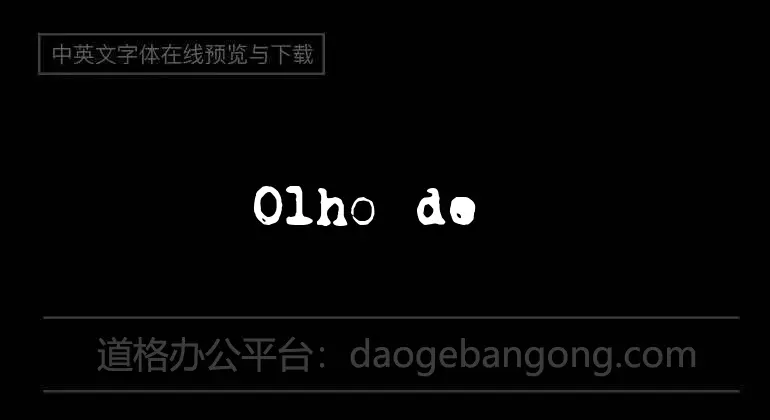 Olho de Boi Font