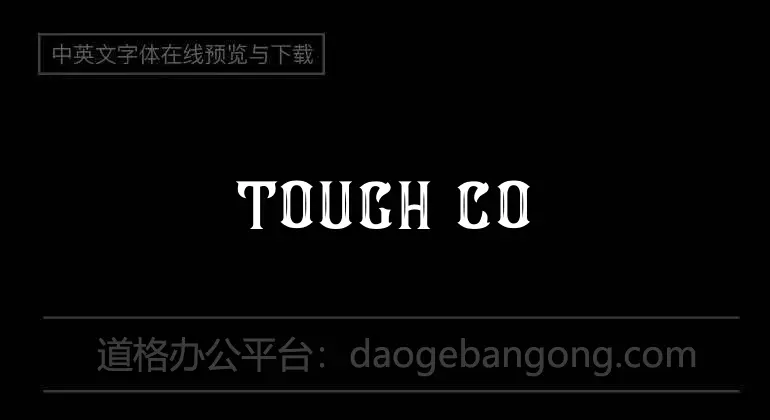 Tough Cookie Three Font