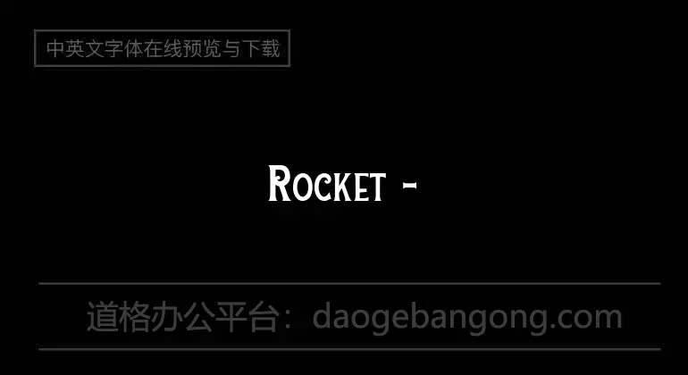 Rocket - Vintage Font