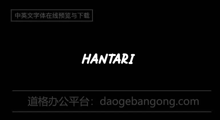 Hantari Font