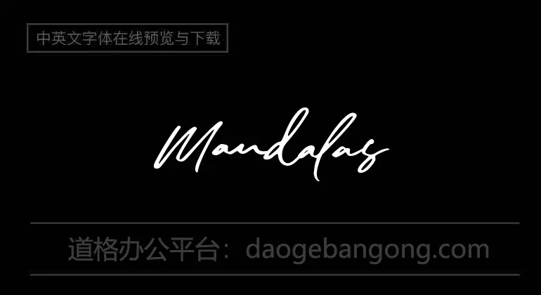 Mandalas Font