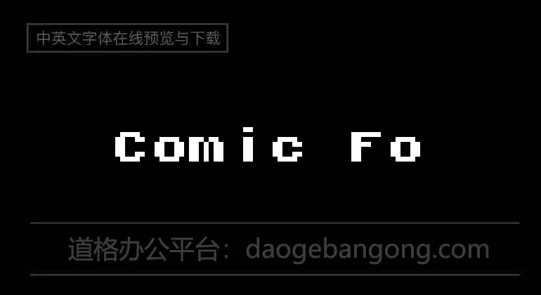 Comic Font